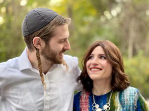 Adam and Shira Klatzko