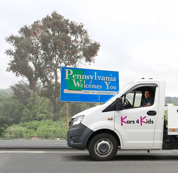 Car donation Philadelphia